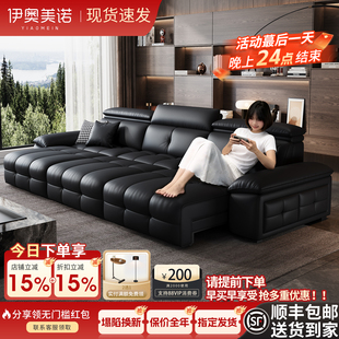 意式极简轻奢劳伦斯电动沙发客厅2026新款直排34人位真皮高端家具