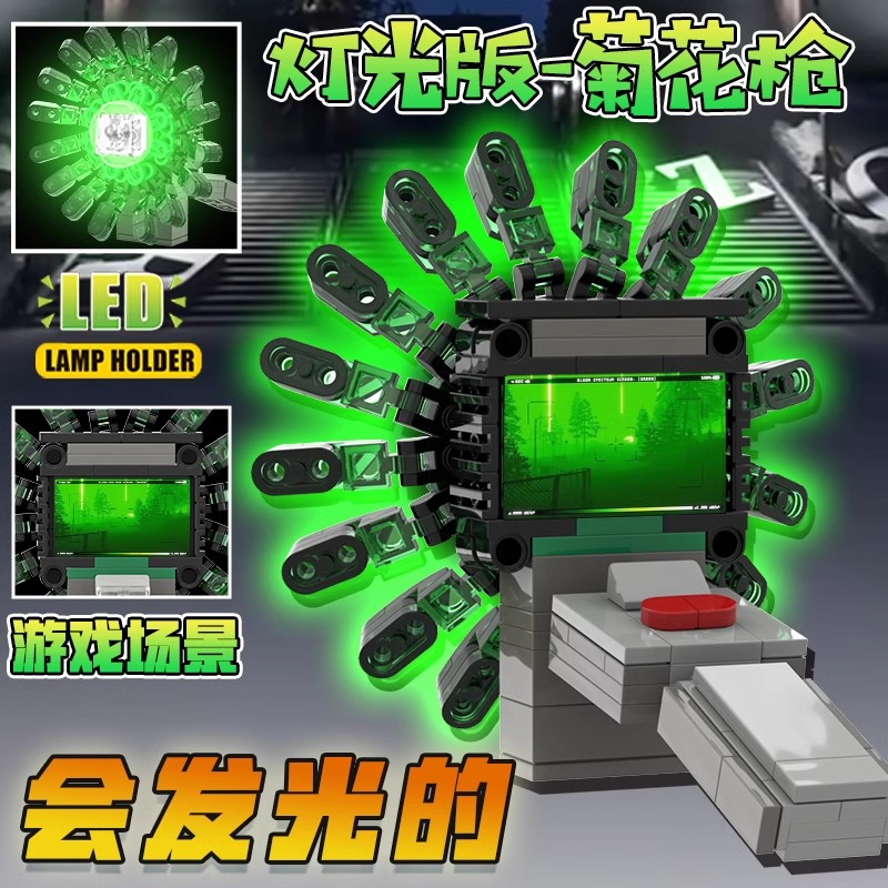 恐怖游戏手办儿童益智玩偶6岁