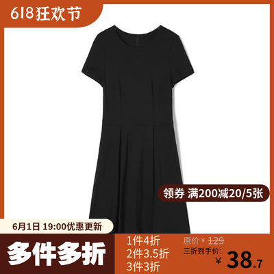 【多件多折】商场撤柜FO0A0021简单大方纯色连衣裙女夏