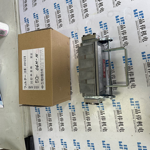 MSN-20-15日本增田制作所