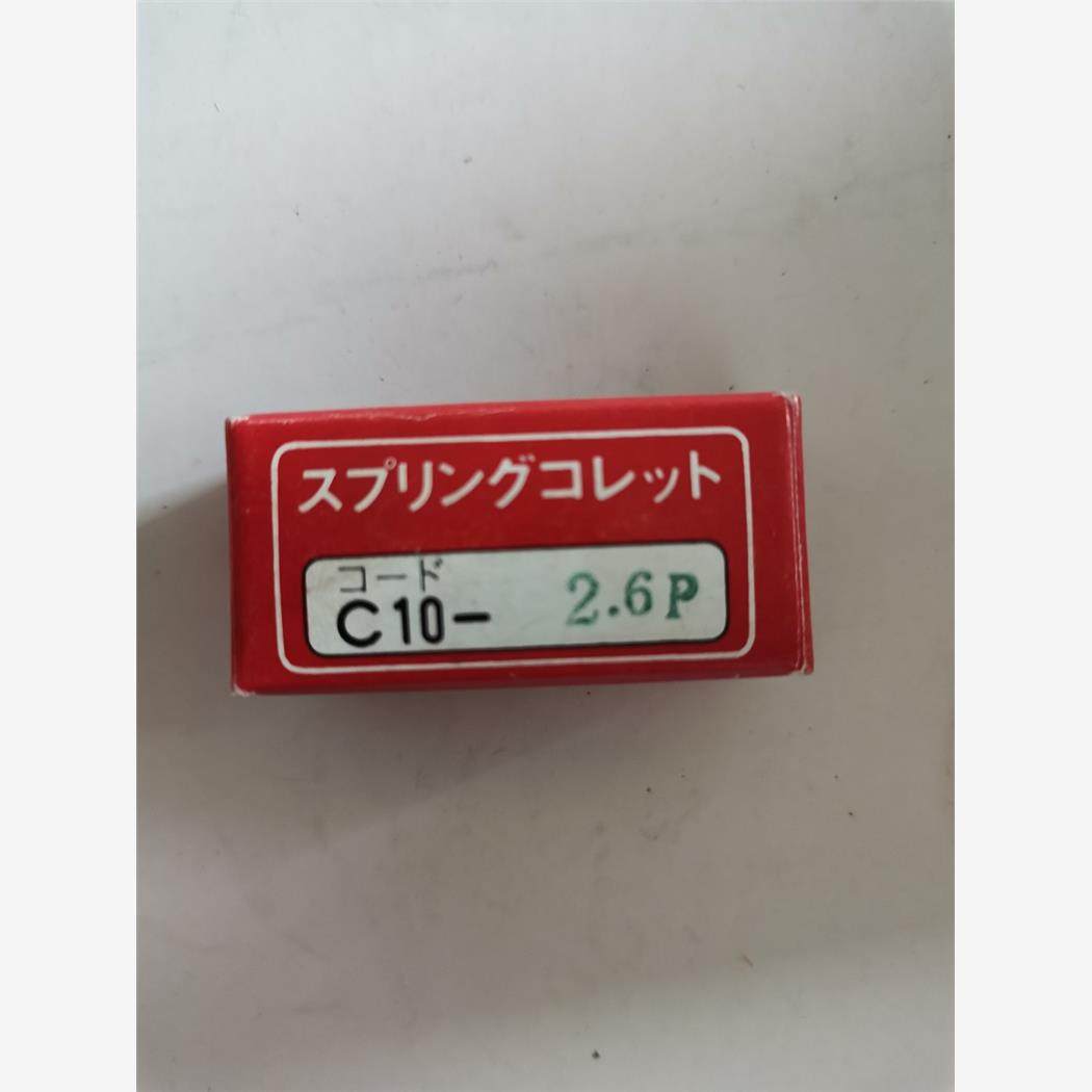 C10-2.6P54P日本恩司迪M