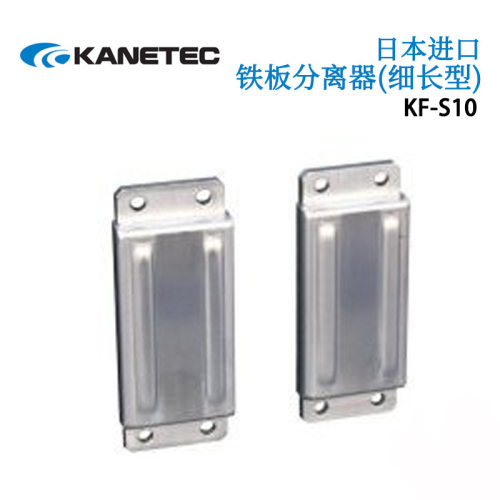 日本KANETEC强力KF-S105
