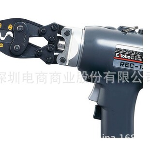 日本IZUMI泉精器充电工具 电动液压工具压接刀头14AT-214
