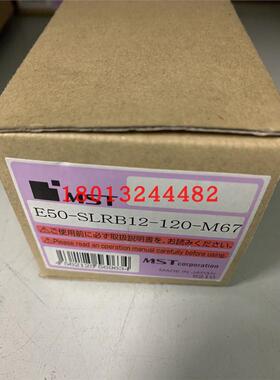 E50-SLSB12-120-M67日本MST恩司迪热装热缩高精刀柄现货销售询价