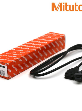 Mitutoyo三丰数据线959149卡尺SPC电缆线1米 数据连接线959149