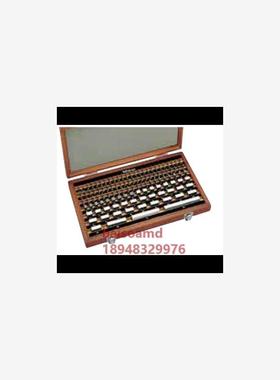 日本三丰Mitutoyo套装矩形量块516-938-10/516-942-10/516-946-10