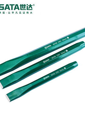 SATA世达五金工具3件套水泥电镐木工凿子美缝施工开墙扁凿头09163