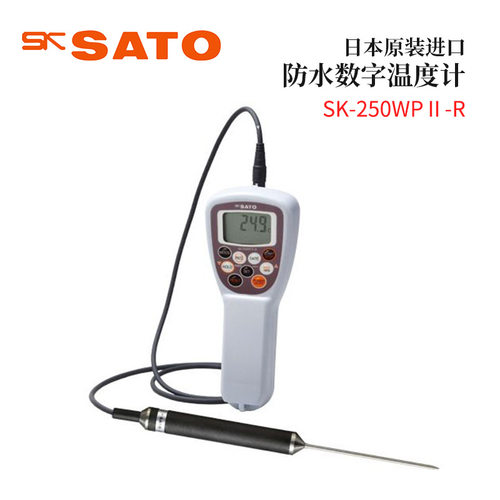 议价全新日本原装进口SAT