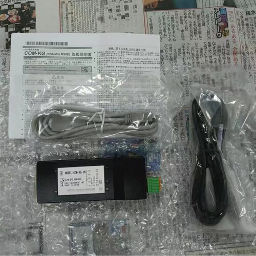 RKCUSB通信变换器OM-KG-1