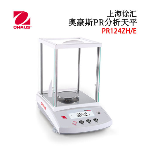 全新正品日本原装OHAUS奥