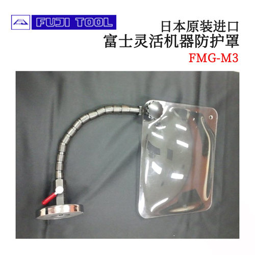 议价全新日本原装进口FUJ
