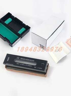正品RIKEN理研条式水平仪RFL-1002/1502/2002 气泡水准仪 水平器