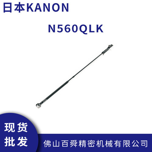 日本进口扭力扳手中村KAN