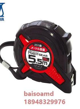 日本亲和SHINWA卷尺80862/864/865/867/868轻型齿轮 锁定功能