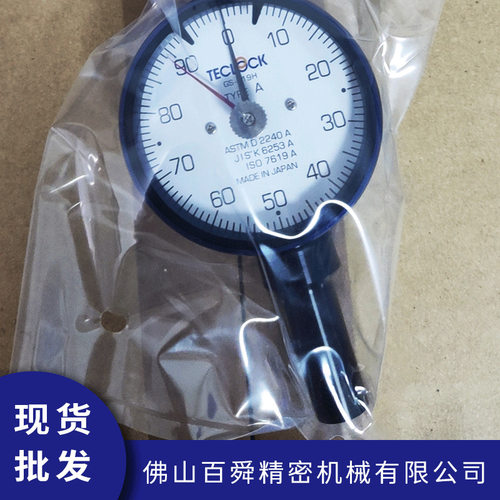 日本得乐teclock邵氏橡胶