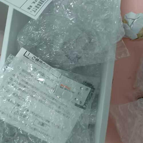 日本原装进口MEG复合型气