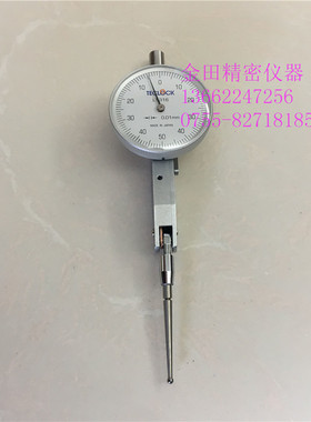 正品日本得乐TECLOCK杠杆百分表 指示百分表LT-316 LT-311