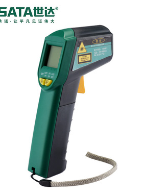 Sata/世达测量红外测温仪03031