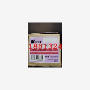 90日本恩司迪MST筒夹刀柄现货优惠销售 需询价 CTH20 BT30