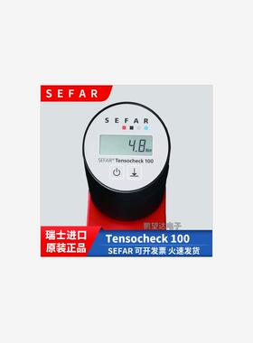 瑞士TETKO赛发TENSOCHECK100数显丝网张力计检测网版用4至60N现货