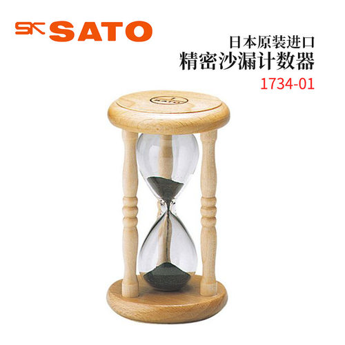 全新日本原装进口SATO佐