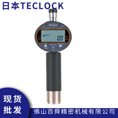 日本得乐teclock邵氏橡胶