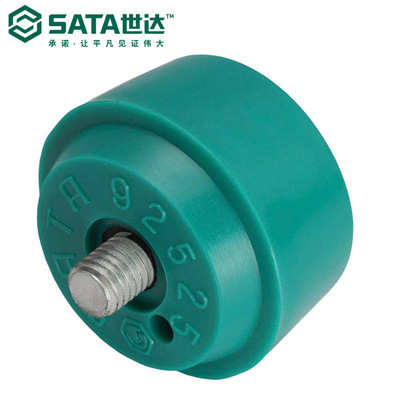世达SATA五金敲击工具配