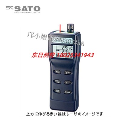 日本SATO佐藤辐射温度计8132-00 SK-130ITH 8261-00 SK-8700 II