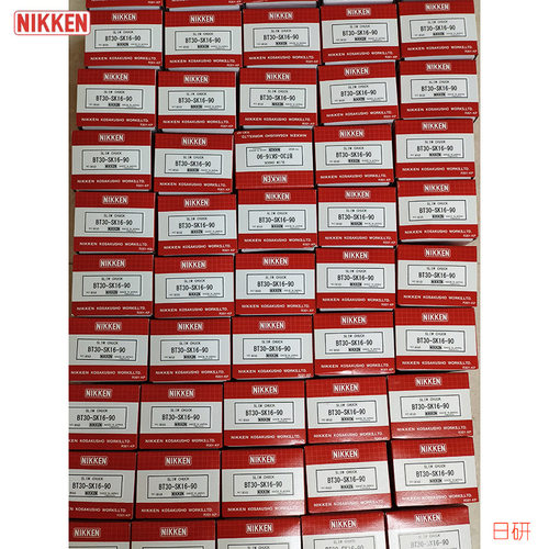 日研NIKKEN细杆刀柄BT30-