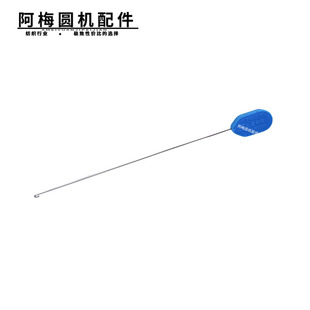 仁豪磁性穿纱钩串线长穿线勾穿综钩穿棕钩子挡车工具圆机针织配件