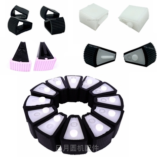 送纱铝盘配件塑料滑块垫片变速盘滑块塑胶套橡皮套针织大圆机配件