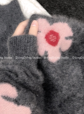 大角羊拉绒！[粉红小花]提花圆领开衫女士宽松针织毛衣外套 7199