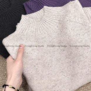 早春新品【彩色亮片】全毛半高领套头纯色宽松长袖针织衫毛衣 780