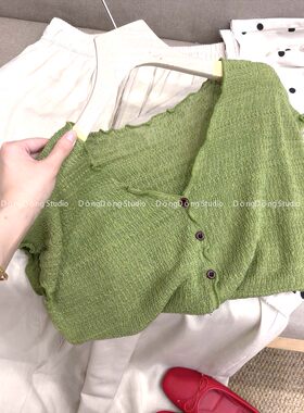 夏上新～/绿豆冰/坎肩V领针织衫开衫女上衣【衣长53胸围86】66030