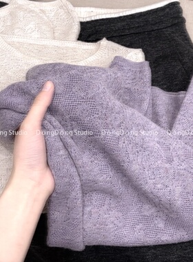 /海岛假日/新粉必入!圆领套头针织衫【衣长59胸围112】 24025