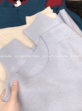 必入！新年礼！[封神内搭圆领]无缝套头纯色宽松长袖针织毛衣8309