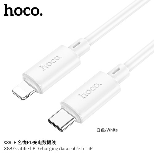 浩酷正品安卓TYPEC闪充数据线PD快充适用苹果华为oppo手机防折断