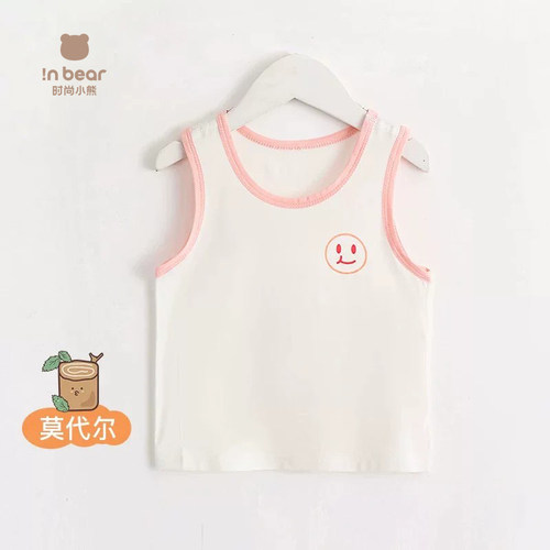儿童莫代尔吊带背心夏季纯棉