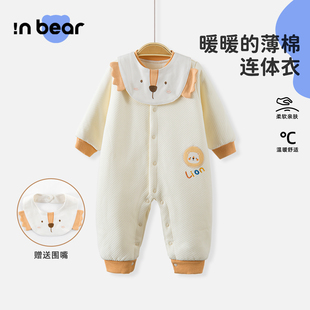 婴儿棉衣纯棉连体衣宝宝棉服冬装加厚冬装秋冬夹棉保暖新生儿衣服