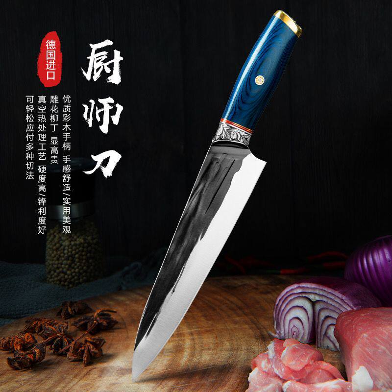 日式刀彩木手柄锋利厨师刀