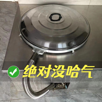 农村无蒸汽锅盖特厚款无哈气锅盖农村厨房神器排哈气锅盖不锈钢