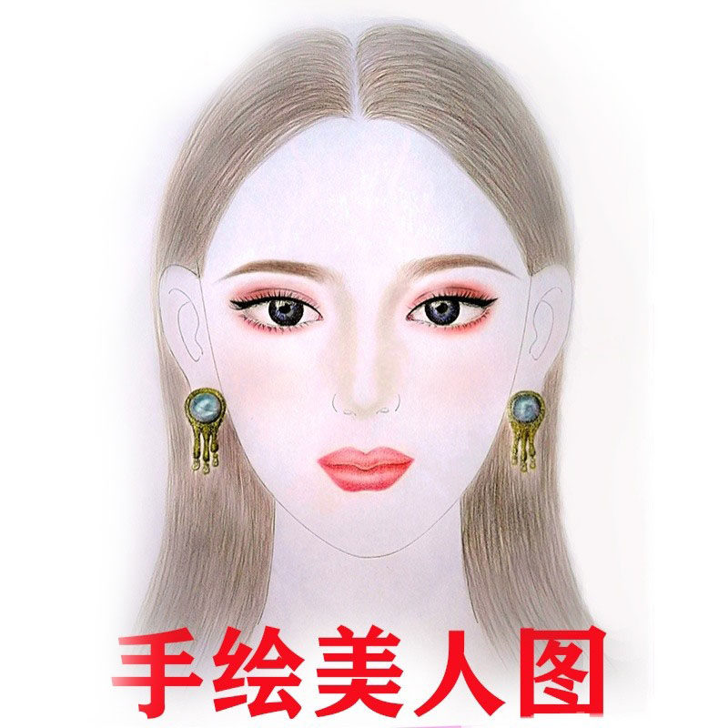 美人图画手绘彩铅素描画纯手工纸妆图化妆师图