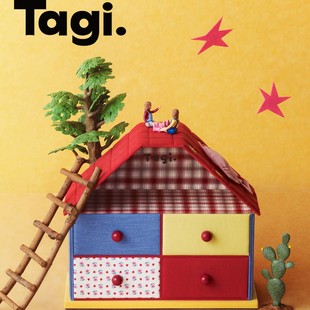 Tagi.《小鸟塔皮屋》鼓鼓想象收纳盒桌面小房子装饰收纳盒