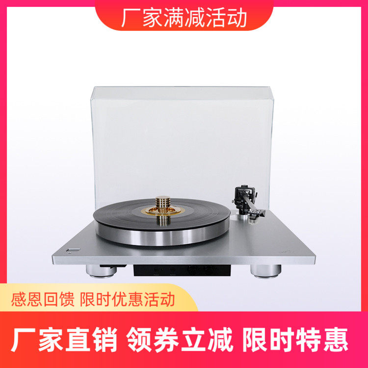 Amari 阿玛尼 LP-11s 黑胶唱片机 含唱臂唱头唱放碟压镇调速器