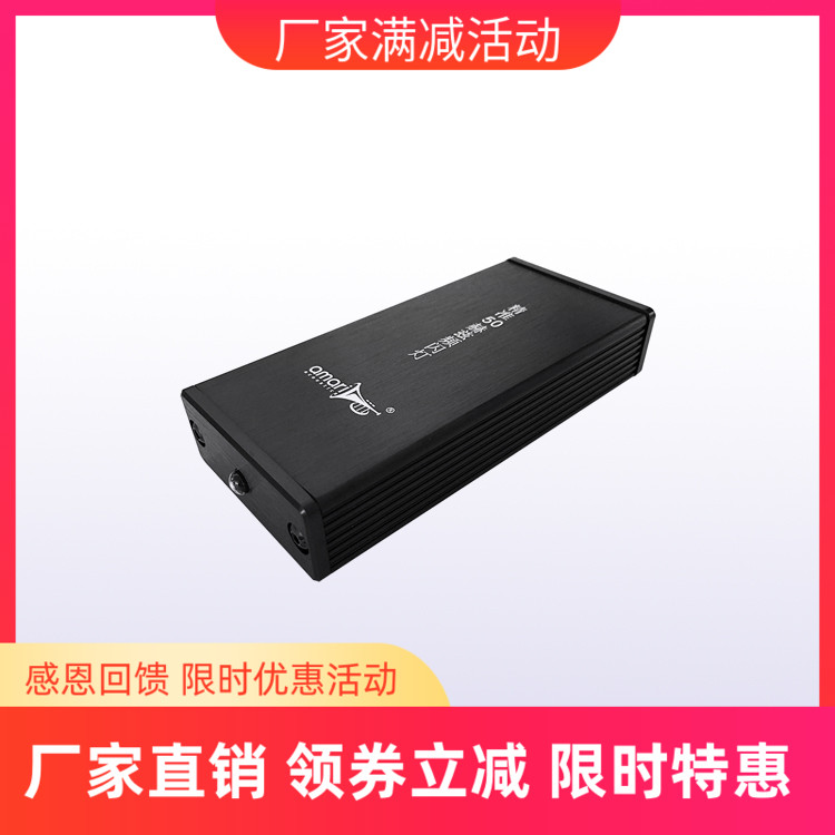Amari 阿玛尼黑胶唱片机 LP唱机测速神灯 50赫兹频闪灯 现货