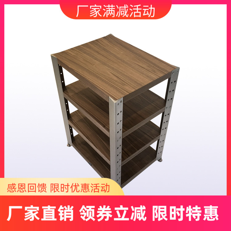 艺特机架E-800三款色功放机架机柜音响器材架 可调节层高度 热卖