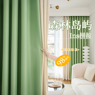 柯桥窗帘厂家直销全遮光2025新款出租房窗帘成品特价清仓包邮隔音