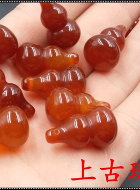 上古珠宝 天然正品红色玉髓玛瑙立体小葫芦吊坠 挂件 玉坠