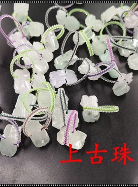 上古珠宝 新款巴山玉貔貅戒指 女款均码翠玉貔貅戒指