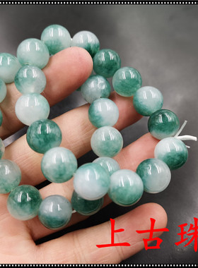 珠宝毫米飘蓝花手串特价